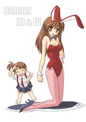 asahina mikuru from daicon by tamu-v
