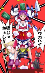 jiji (majo no takkyuubin) from cyborg kuro-chan by keke (user zech7732)