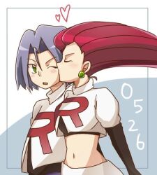 james (pokemon) from pokemon