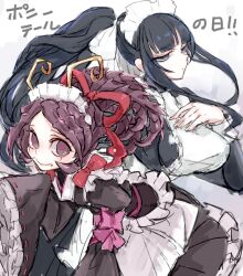 entoma vasilissa zeta from overlord (maruyama) by notoro