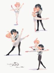 ahiru (princess tutu) from princess tutu