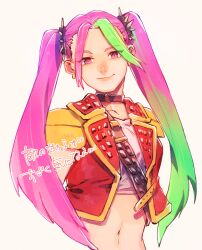 dragon quest fan art