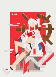 nian (arknights) from arknights