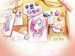 magia record: mahou shoujo madoka magica gaiden fan art