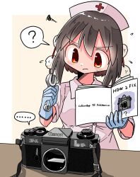 shameimaru aya from touhou by kasuya baian