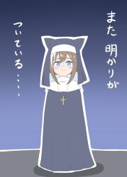 cheval grand (umamusume) from umamusume