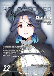 nerissa ravencroft from hololive