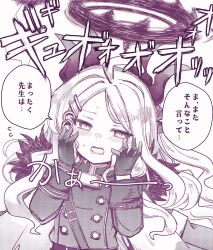 hina (blue archive) from blue archive by nagomibako (nagomi-99)