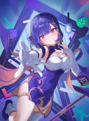 nira-chan from zutto mayonaka de ii no ni