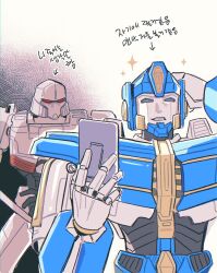 megatron from transformers