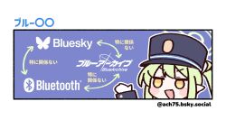 nozomi (blue archive) from blue archive by bluesky