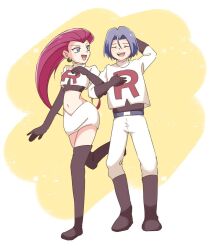 james (pokemon) from pokemon