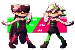 callie (splatoon) from splatoon (series) by wuju59