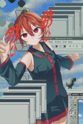 kasane teto from utau