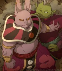 champa (dragon ball) from dragon ball by maddy