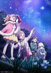 inukai iroha from precure by tvanime precure