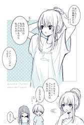 hoshino aquamarine from oshi no ko