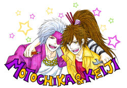 chousokabe motochika (sengoku basara) from sengoku basara