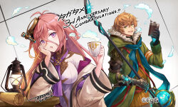 kaya (ta ga tame no alchemist) from ta ga tame no alchemist by takumi (g-row)