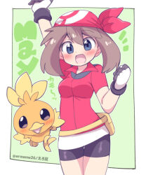 may (pokemon) from pokemon by eromame