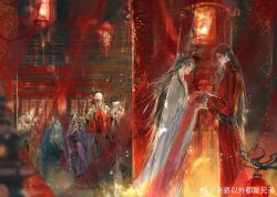 tianguan cifu fan art