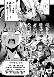 aru (blue archive) from blue archive by kawakami shuuichi