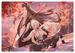 warship girls r fan art