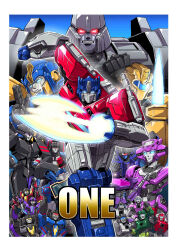 arcee from transformers