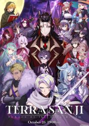 doppio dropscythe from nijisanji