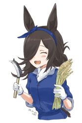 rice shower (umamusume) from umamusume by kawashina (momen silicon)