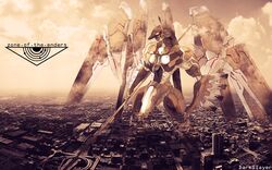anubis from zone of the enders