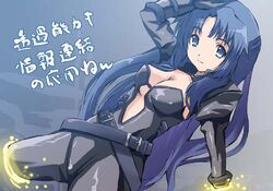 asakura ryouko from read or die by okiura