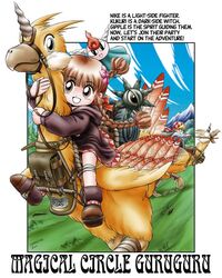 gipple from mahoujin guruguru by zan