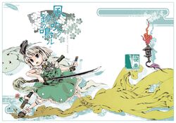konpaku youmu from touhou by hakamada sugiichi