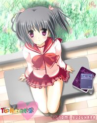yuzuhara konomi from to heart 2