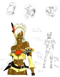 shania from shadow hearts