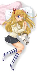 piro from kanon