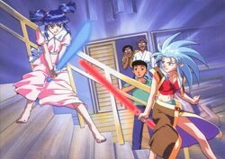 masaki katsuhito from tenchi muyou!