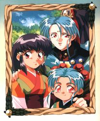 masaki aeka jurai from tenchi muyou!
