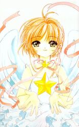 kinomoto sakura from card captor sakura by clamp