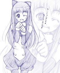 choko from chokotto sister by luna lia