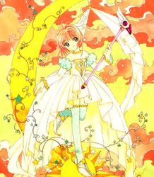 kinomoto sakura from card captor sakura by clamp