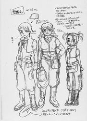 simoun fan art