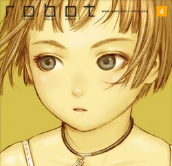 robot (manga) fan art