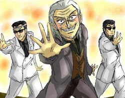 washizu iwao from akagi