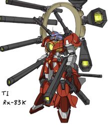 guncannon from gundam by koppa (pixiv)