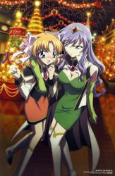 apricot sakuraba from christmas by kimura masahiro