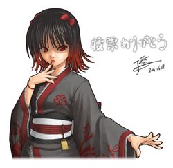 ninon beart from snk