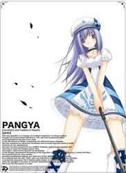 arin from pangya by konatsu karasu