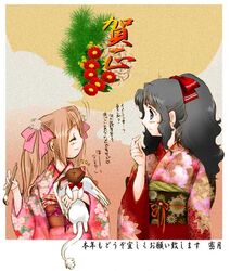 Booru post from safebooru.org